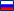 Pусский